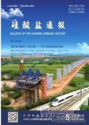 抽水蓄能電站工程中混凝土面板堆石壩施工技術研究
