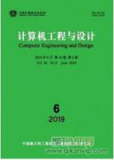 人臉識別技術(shù)應(yīng)用的風險與法律規(guī)制