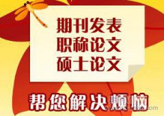 國內(nèi)大學(xué)生創(chuàng)業(yè)環(huán)境發(fā)展現(xiàn)狀